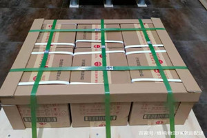 三女河机场货运酒水【机场货运当天